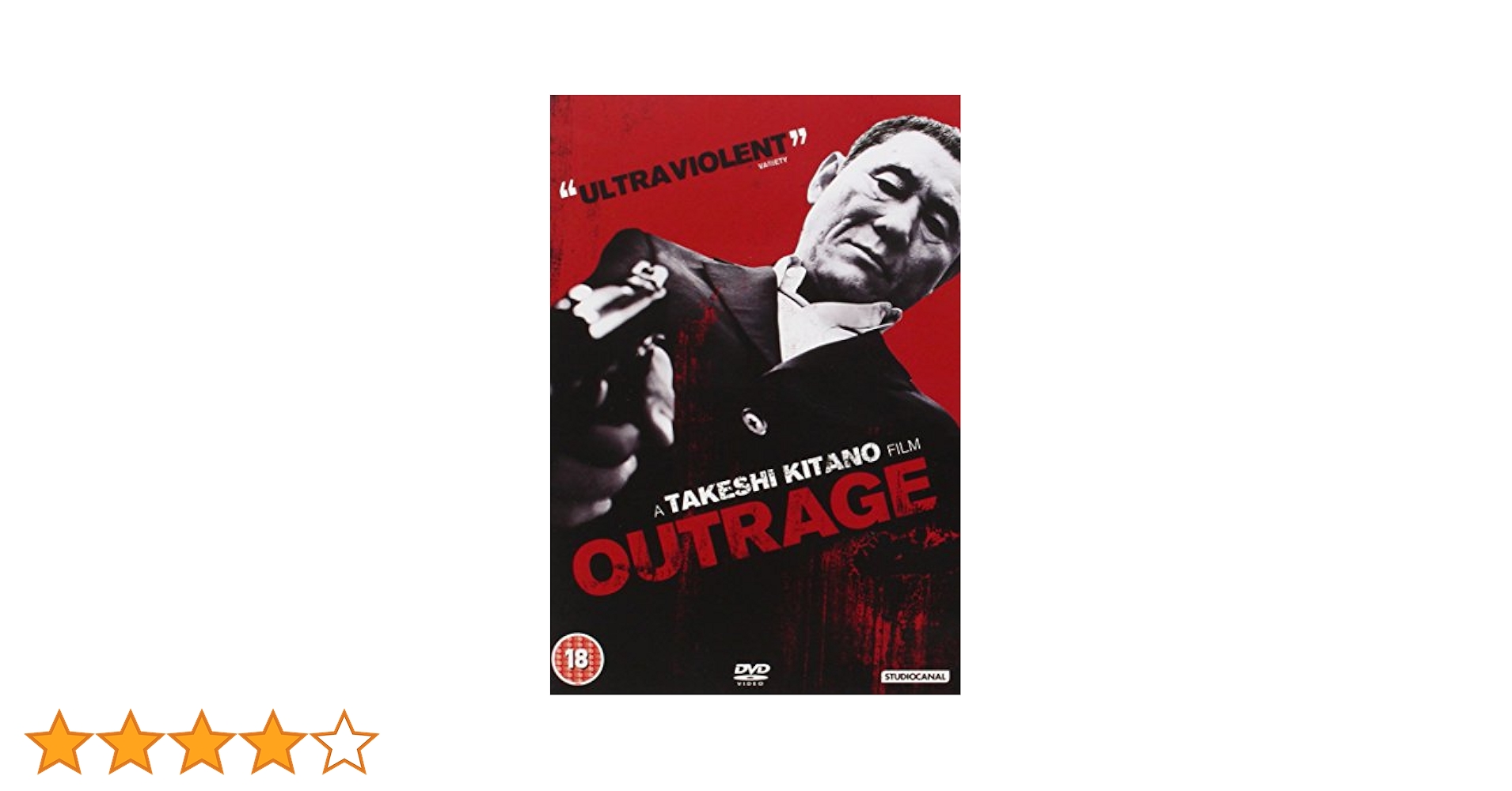 今市隆二 『RED』 DVD $_12.JPG?set_id=880000500F